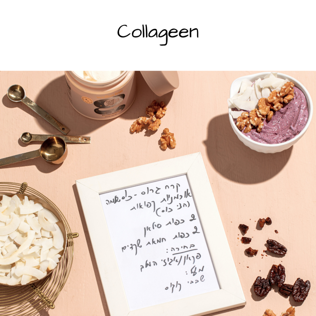 Collageen